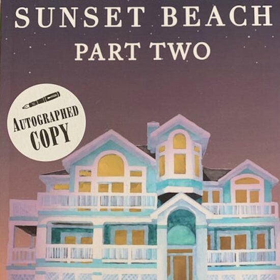 The Beach Boys of Sunset Beach (Part II) by Jacqueline DeGroot